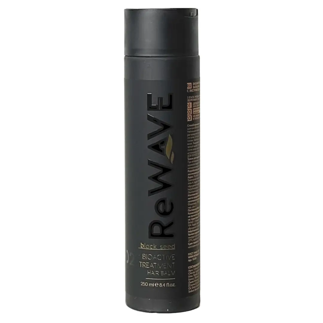 HAIR BALM_woback1 БИОАКТИВНЫЙ БАЛЬЗАМ-УХОД ReWAVE® 250 мл — изображение 1