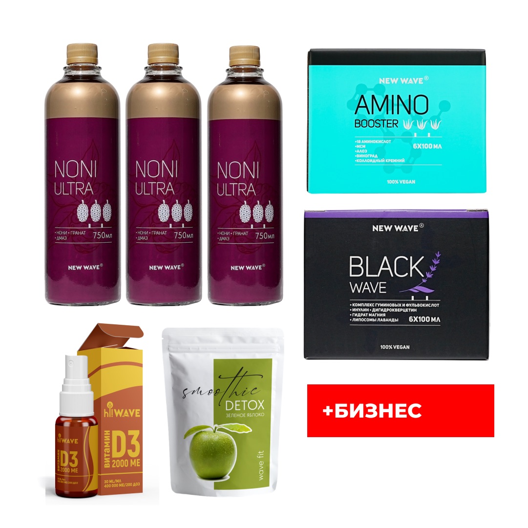 IMG_4372 Бизнес-набор +Бизнес 7003-1 — изображение 1