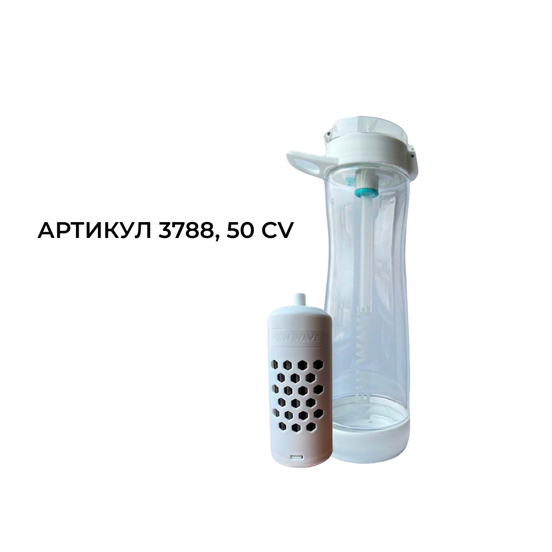 Frame 916 Промо набор 3788 — изображение 1