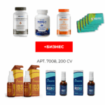 Бизнес набор +Бизнес 7008