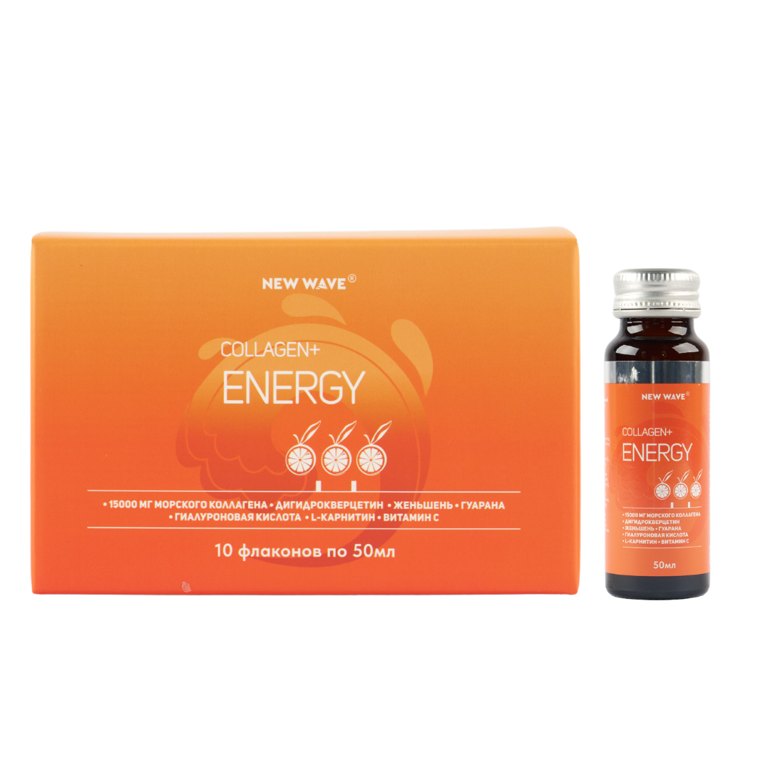 IMG_0134 «Collagen+ ENERGY» напиток конц. с соком апельсина (10х50мл) — изображение 1