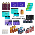 Апгрейд набор НАЧАЛЬНЫЙ - ЭЛИТ 3864