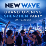 Билет на Grand Opening Shenzhen party, Шэньчжэнь, Китай (Октябрь 2026)